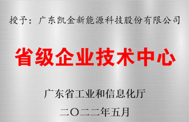 荣誉1